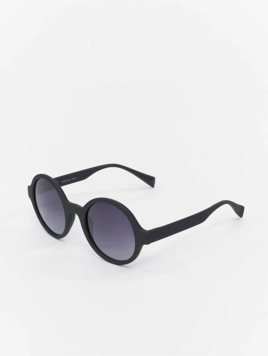 MSTRDS Sonnenbrille Retro Funk Polarized Mirror In Schwarz 1 MSTRDS Sonnenbrille Retro Funk Polarized Mirror In Schwarz